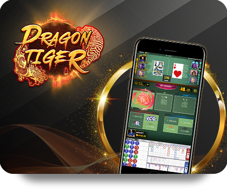 AAGAME Onlin: Android और iOS के लिए एक्सेस और ऐप डाउनलोड icon