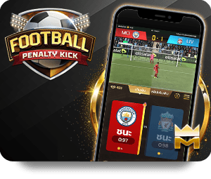 AAGame India App: Android और iOS पर डाउनलोड करें icon